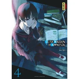 Dusk Maiden Of Amnesia Tome 4