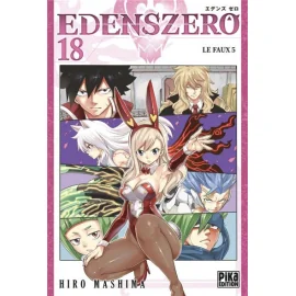 Edens Zero Tome 18