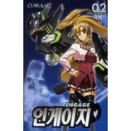  Engage Tome 2