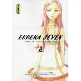 Eureka Seven Tome 2