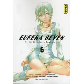 Eureka Seven Tome 6