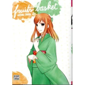 Fruits Basket - Perfect Tome 7