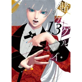 Gambling School Tome 13