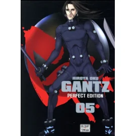 Gantz Perfect Tome 5