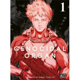 Genocidal Organ Tome 1