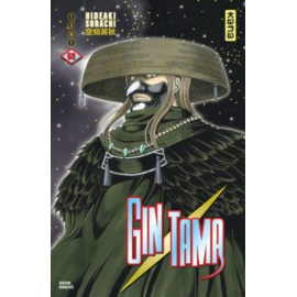  Gintama Tome 60