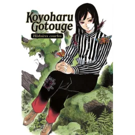 Gotouge Koyoharu Short Stories