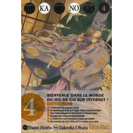 Hikaru No Go Tome 4 - Édition Deluxe