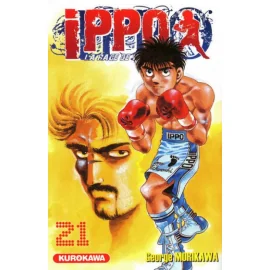 Ippo - Saison 1 Tome 21