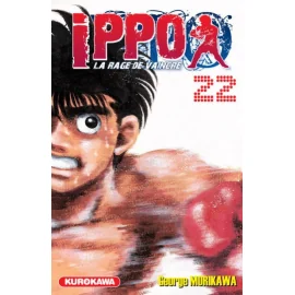 Ippo - Saison 1 Tome 22