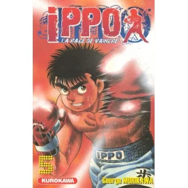 Ippo - Saison 1 Tome 5