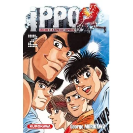 Ippo Saison 3 Tome 2