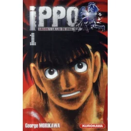 Ippo Saison 4, La Loi Du Ring Tome 1