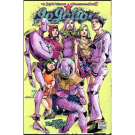 Jojo'S Bizarre Adventure - Jojolion Tome 7