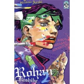 Jojo'S Bizarre Adventure - Rohan Kishibe Tome 2