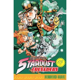 Jojo'S Bizarre Adventure - Stardust Crusaders Tome 5