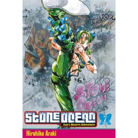 Jojo'S Bizarre Adventure - Stone Ocean Tome 7