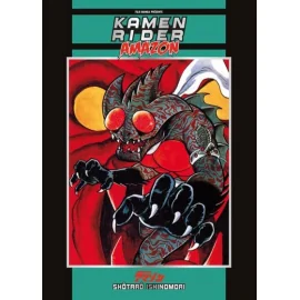 Kamen Rider Amazon - Intégrale