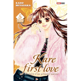 Kare First Love Tome 5 - Volume Double