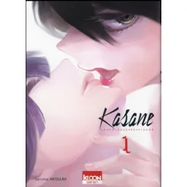 Kasane - La Voleuse De Visage Tome 1