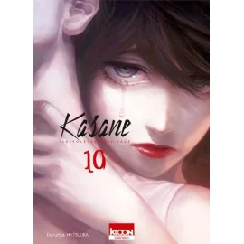 Kasane - La Voleuse De Visage Tome 10