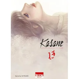 Kasane - La Voleuse De Visage Tome 13