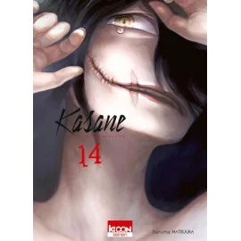 Kasane - La Voleuse De Visage Tome 14