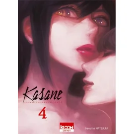 Kasane - La Voleuse De Visage Tome 4