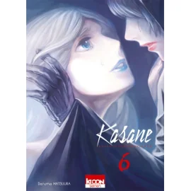 Kasane - La Voleuse De Visage Tome 6