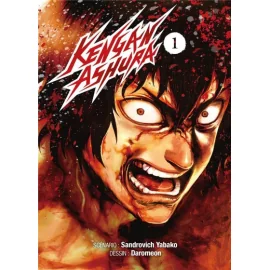 Kengan Ashura Tome 1