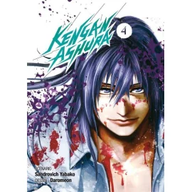 Kengan Ashura Tome 4