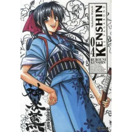 Kenshin Le Vagabond - Perfect Edition Tome 4