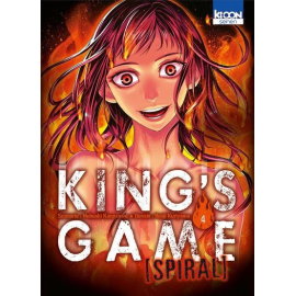  King'S Game Spiral Tome 4