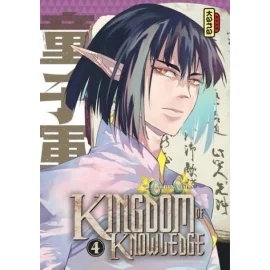 Kingdom Of Knowledge Tome 4