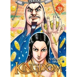 Kingdom Tome 39