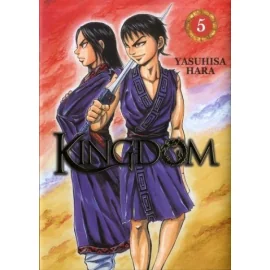 Kingdom Tome 5