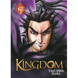 Kingdom Tome 62