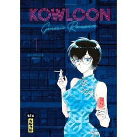 Kowloon Generic Romance Tome 1