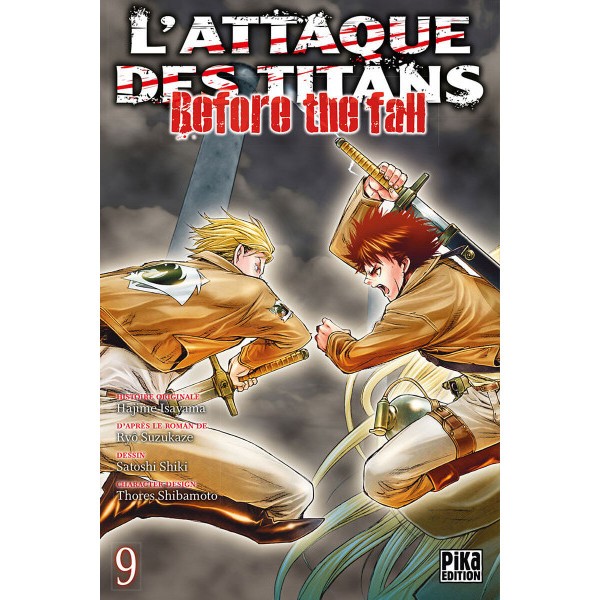 Papeterie Pyramid international Attack on Titan S4 - Clash Ultime