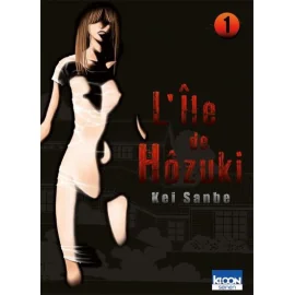 L'Île De Hôzuki Tome 1