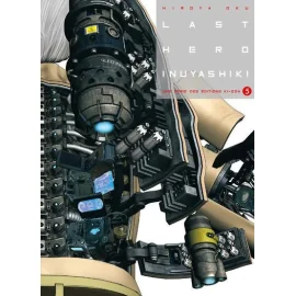 Last Hero Inuyashiki Tome 5