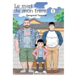 Le Mari De Mon Frère Tome 1