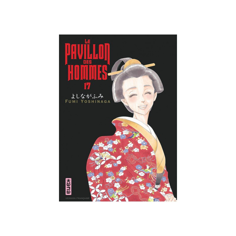 Le Pavillon Des Hommes Tome 17