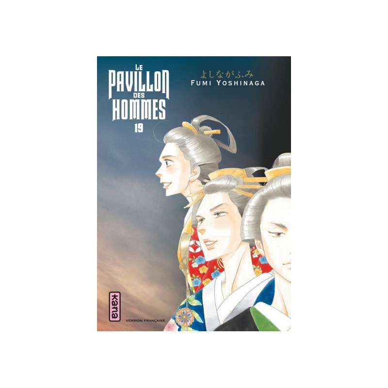 Le Pavillon Des Hommes Tome 19