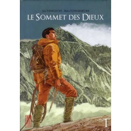 Le Sommet Des Dieux Tome 1 - Édition Cartonnée