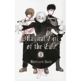 Magical Girl Of The End Tome 15