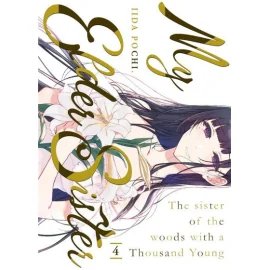 My Elder Sister Tome 4