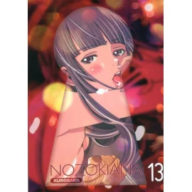 Nozokiana Tome 13