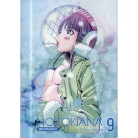 Nozokiana Tome 9