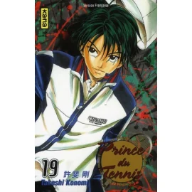 Prince Du Tennis Tome 19